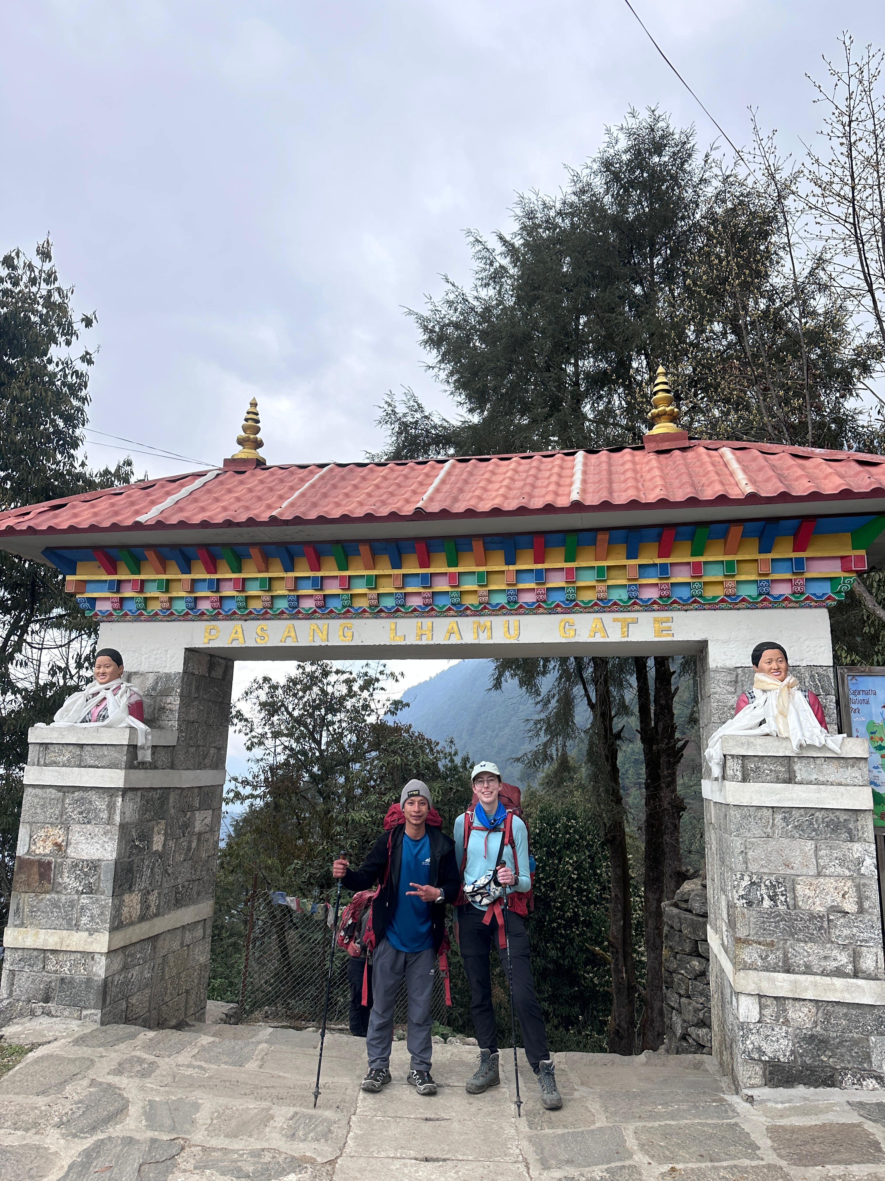Pasang Lhamu memorial gate at the entrance to the Khumbu